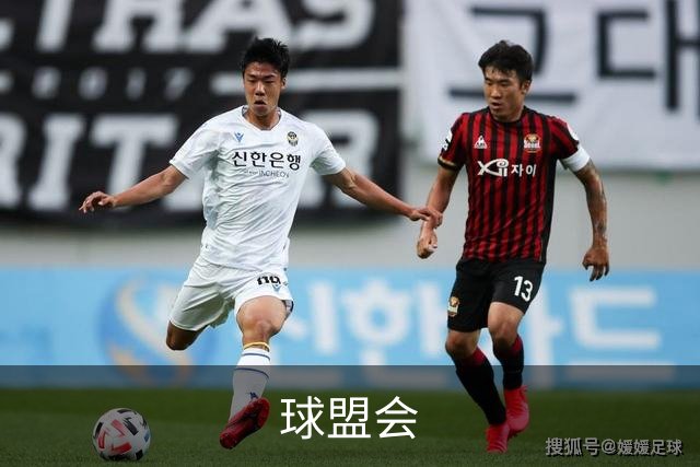 球盟会公司简介